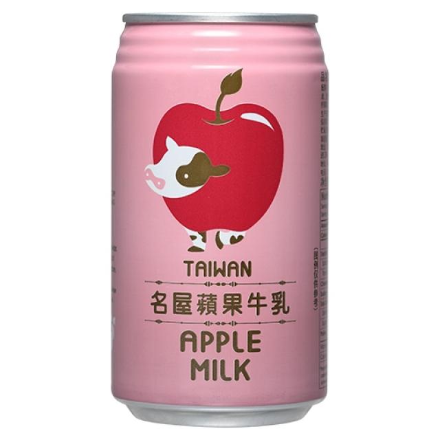 【全城最低】名屋 苹果牛乳 340ml