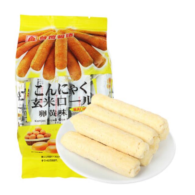 北田 糙米卷 蛋黄味 160g【零食】