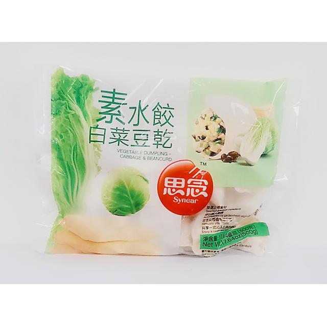 思念 素水饺 白菜豆干水饺 500g