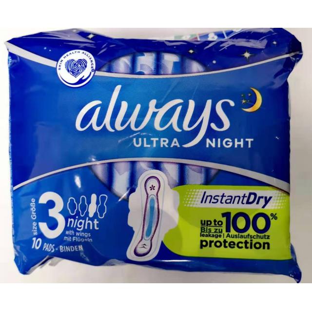 Always （3号长）卫生巾 9装