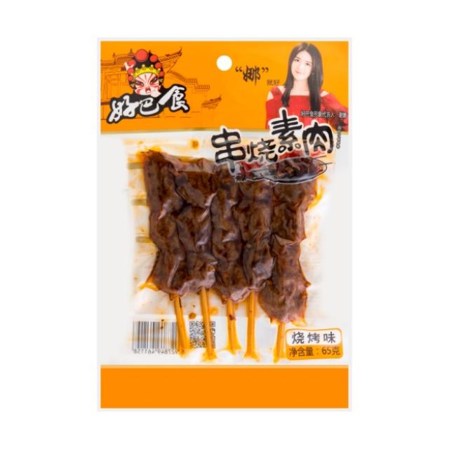好巴食 串烧素肉 烧烤味 65g【零食】
