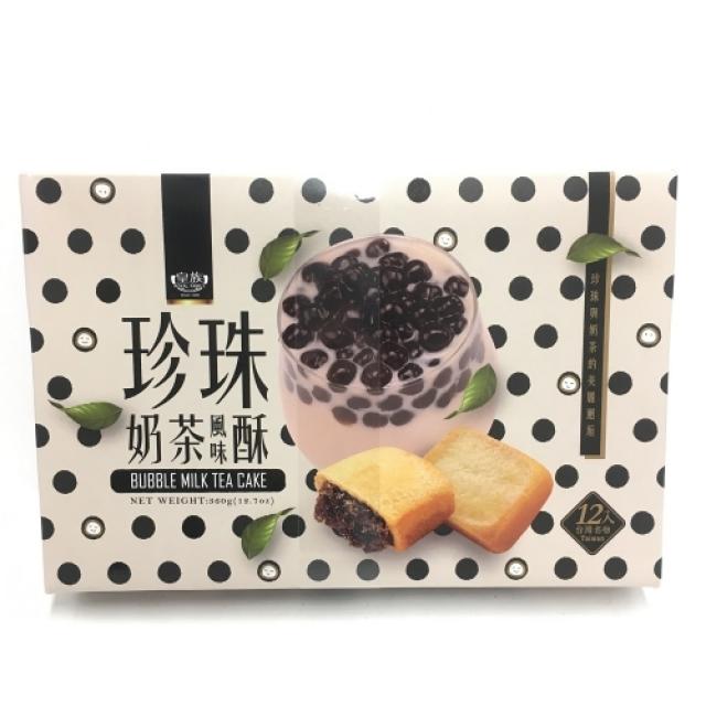 【特价】皇族 珍珠奶茶酥 360g
