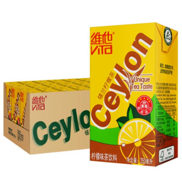 特价维他 锡兰柠檬茶 250ml