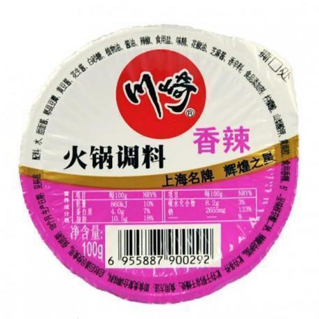 【特价】川崎 火锅调料 - 香辣 99g