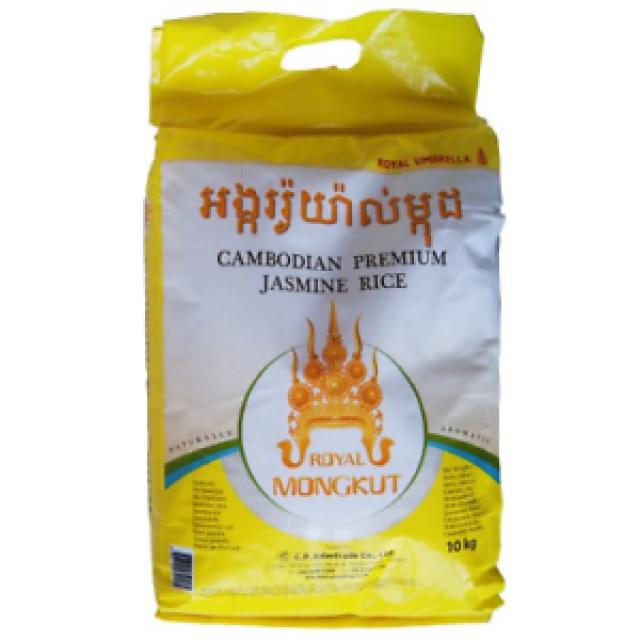Royal 柬埔寨优质茉莉香米 （大米）10kg