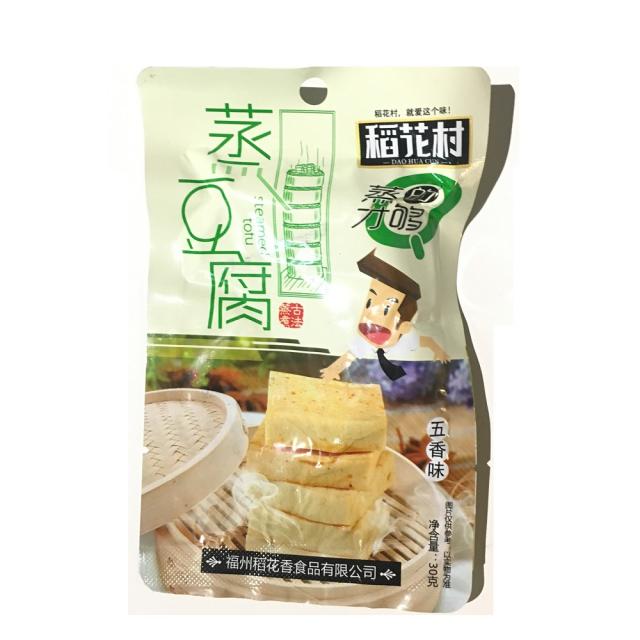 【特价】稻花村 蒸豆腐 五香味 30g 【零食】