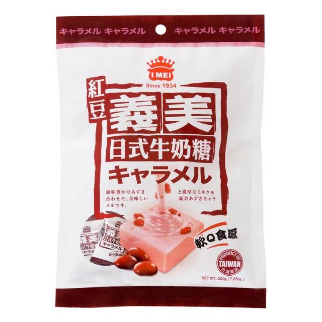 义美 日式红豆牛奶糖 95G【零食】