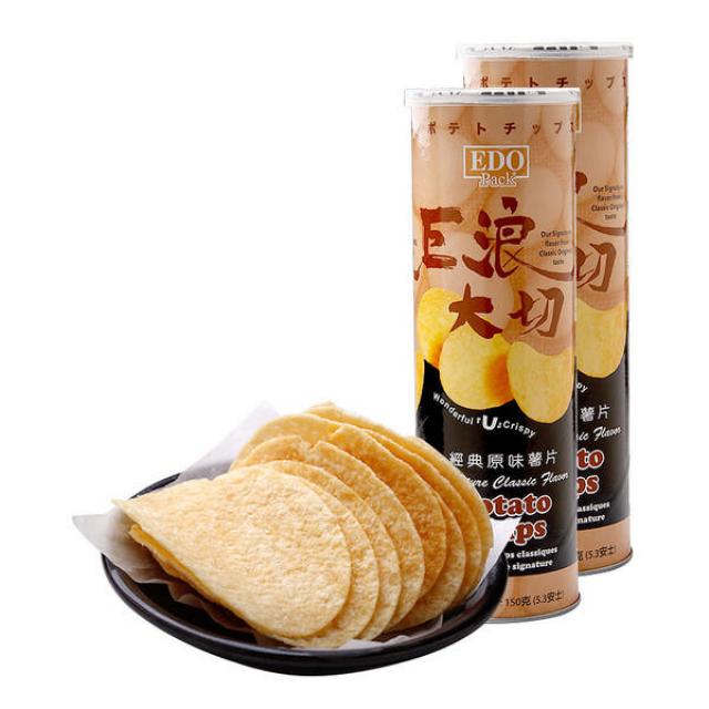【特价】EDO 巨浪大切 经典原味薯片 150g【零食】