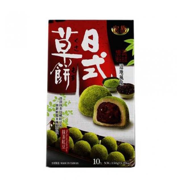 【特价】皇族日式草饼 抹茶红豆 150g【零食】