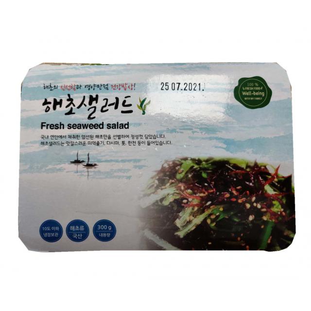 冷冻海藻沙拉 300g