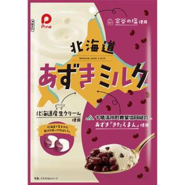 【特价】北海道 红豆牛奶糖果 80g【零食】