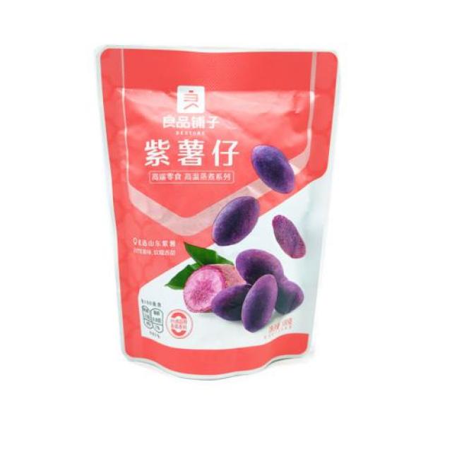 良品铺子 紫薯仔 100g【零食】