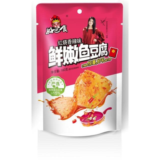 好巴食 鲜嫩鱼豆腐 - 红烧香辣味 160g【零食】