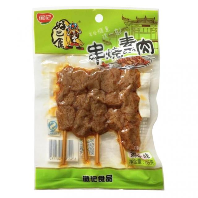 好巴食 串烧素肉 - 鸡汁味 65g【零食】