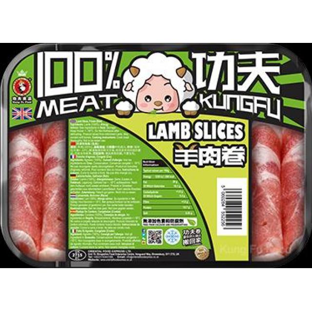 【全城最低】功夫食品 羊肉卷 400g【冷冻】