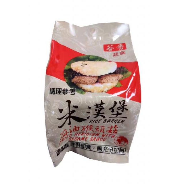 谷香 米汉堡 麻油猴头菇 175g