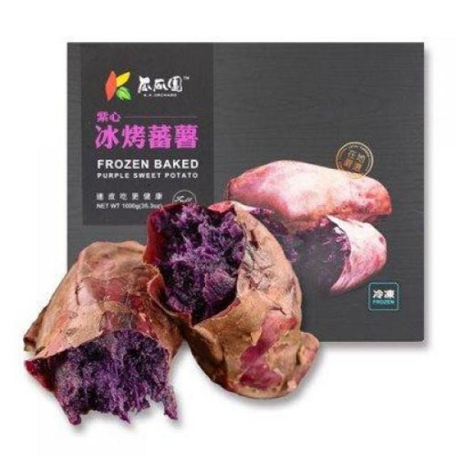 [特价】瓜瓜园 紫心烤番薯 1kg