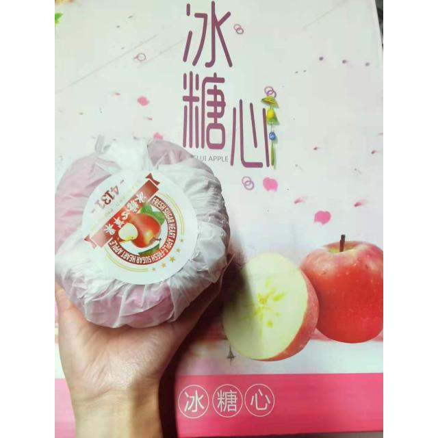 冰糖心 苹果 【1个】￡2.25