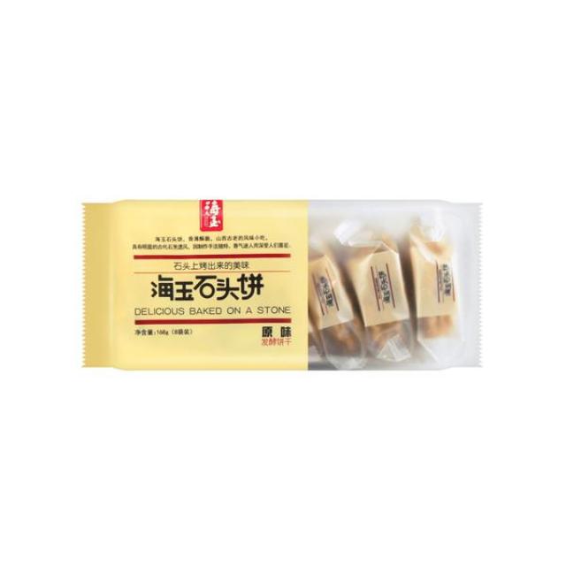 【圣诞特惠】海玉 石头饼 原味 168g