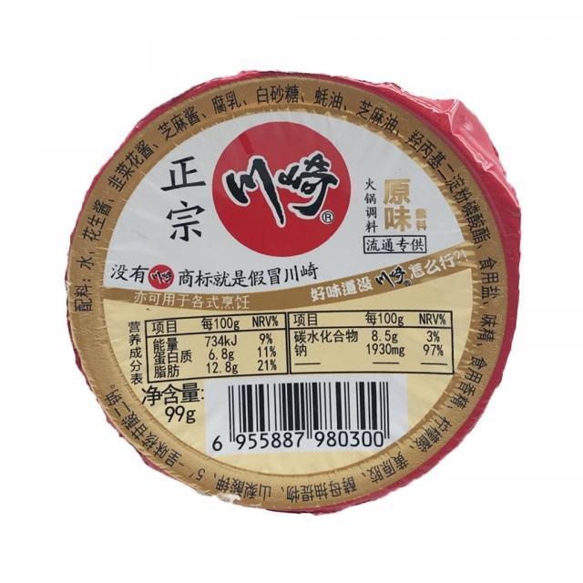 特价 川崎 火锅调料 - 原味 99g
