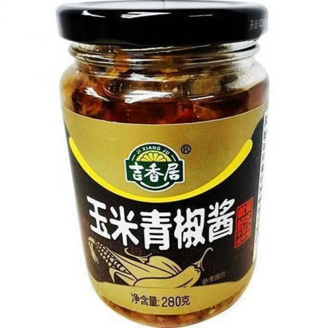 【特价】吉香居 玉米青椒酱 280g