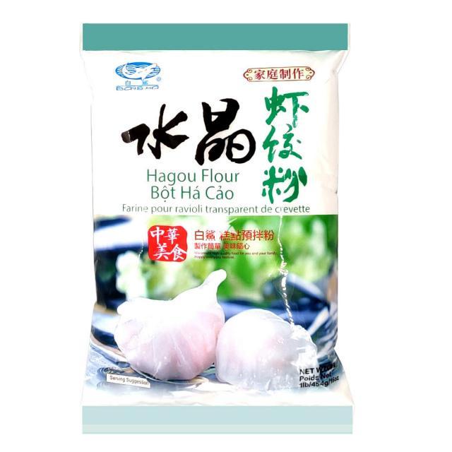 白鲨 水晶虾饺粉 454g