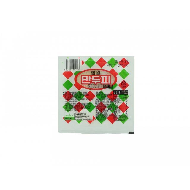 特价 CHIL KAB 韩式饺子皮 150g